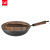 Three-Piece Forged Iron Pot Set Fried Wooden Lid Pot Frying Pan Soup Pot