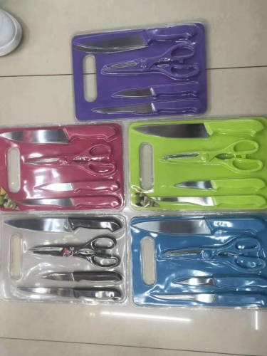 New Scissors Knife Set