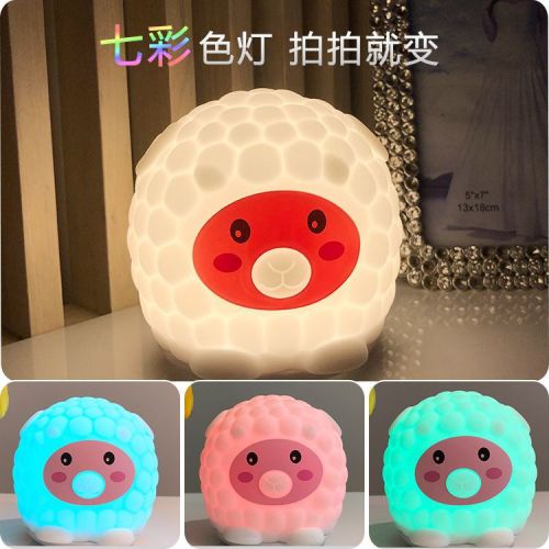 foreign trade exclusive for new exotic creative colorful skiddo silicone night lamp bedside table lamp usb charging sleeping lamp
