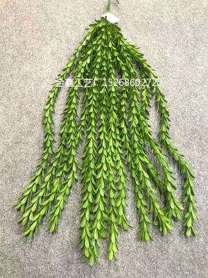 Artificial Plant Vines Wall Hanging Simulation Rattan Leaves Branches Green Plant Ivy Leaf Home Wedding Decoration Plant