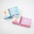 Factory Direct Sales Gift Box Gift Box Women's Children's Underpants Box Drawer Box