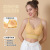 Spring and Summer Full Skin Color in Lace American Korean Style Back Shaping Safety Inner Adjustable Bag Cross Underwear