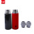 Kitchenware Factory Direct Sales 304 Stainless Steel Liner Angel Devil Thermos Cup Personality with Cover Water Cup