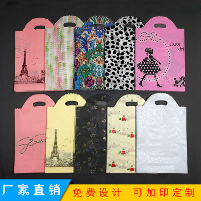 Clothing Plastic Bag Gift Bag Thickened Shopping Bag Lace Packing Bag Fashion Handbag Wholesale One Piece Dropshipping