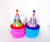 Christmas Department Store Wholesale Family Party Adult Birthday Hat 24cm Birthday Pointed Hat Pompons Birthday Hat