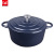 24cm Diameter Enamel Cast Iron Pot, Stew Pot Soup Pot, Creative Kitchenware