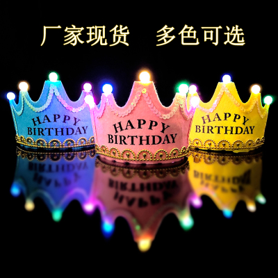 Birthday Luminous Crown Party Supplies Creative Gifts with Lights Children's Birthday Cake Glitter Crown Hat Customizable