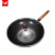 Iron Pot Household Old-Fashioned Large Wok Induction Cooker Special Use Gas Gas Stove Suitable for Uncoated Cooking Pot