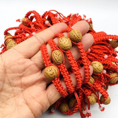 Internet Hot Taiwan Jade Thread Five-Color Line Hand-Woven Red Rope Walnut Flat Knot Bracelet