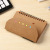 Kraft Paper Notepad Customized Multi-Functional Combination Note Notepad Enterprise Promotion Note Sticker Coil Notebook