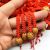 Internet Hot Taiwan Jade Thread Five-Color Line Hand-Woven Red Rope Walnut Flat Knot Bracelet