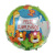 18-Inch Printed round Aluminum Balloon Western Happy Birthday Alphabet Cartoon Series Aluminum Foil Balloon Wholesale