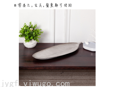 Japanese Style Simple Distressed Leaves Can Be DIY Multifunctional Wall Mount Desktop Storage Box Tea Table Tray Decoration