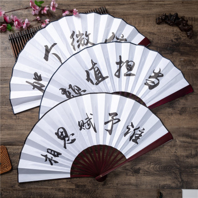 Manufacturers Supply 10-Inch Raw Silk Bamboo Single-Sided Fan Disco Jumping Fashionable Words Fan Bar Folding Fan Male Fan Advertising Fan Customization