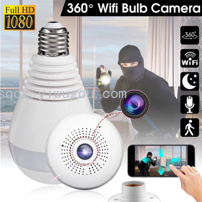 Good Price Light Bulb HD1080P Fisheye Panoramic Camera Two Ways Audio Wifi lamp Camera