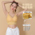 Spring and Summer Full Skin Color in Lace American Korean Style Back Shaping Safety Inner Adjustable Bag Cross Underwear
