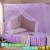Household Mosquito Nets Old-Fashioned Wearable Rod Encryption Student Dormitory 1.2 M1.35 Dust-Proof Top Double Bed 1.5M/1.8 M