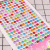Children's Acrylic Diamond Paste Cartoon Crystal Gem Stickers Mobile Phone Decoration Acrylic Handmade Reward Stickers Wholesale