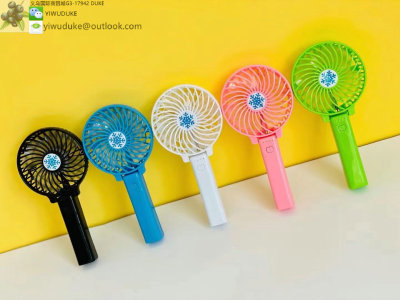 Handheld Fan Folding Fan Rechargeable Fan Snowflake Fan USB Fan 18650 Large Wind Mute