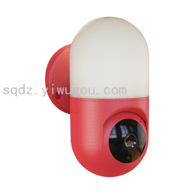 CCTV Security 1080P Wall Lamp Motion Detection Night Vision Yoosee PTZ Wireless Surveillance Camera