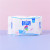 280mm8 Pieces Classic Cotton Soft Silk Thin Skin-Friendly Breathable Sanitary Napkin Sanitary Pads