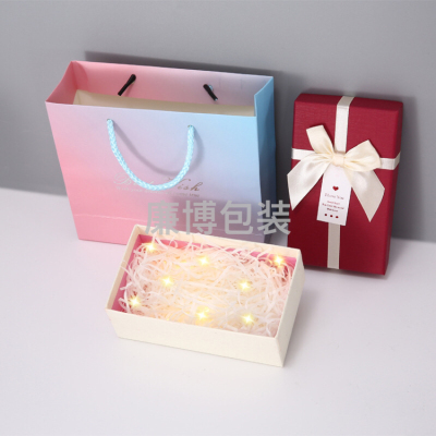 Gift Box Lipstick Packaging Gift Box