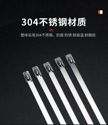 Stainless Steel Cable Ties, Self-Locking 150 Pounds to 200 Pounds Test 27 Inch Long High Temperature Resistant Metal