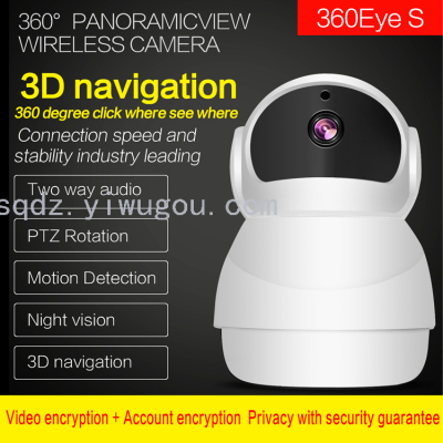 HD 2mp Wifi 360eyes App Night Vision Smart wireless Camera