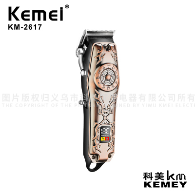 Cross-Border Factory Direct Supply Electric Clipper Komei KM-2617 LCD Screen Foreign Trade Electric Clipper Hair Clipper