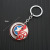 New Zinc Alloy Captain America Shield Keychain Gift Car Key Ring Pendant Factory in Stock Wholesale