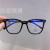 New TR90 Anti-Blue Light Glasses Korean Large Rim  Glasses Frame Men and Women Plain Glasses Eye Protection Glasses