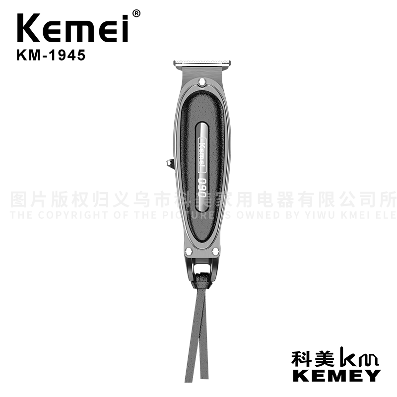 Cross-Border Factory Direct Supply Hair Clipper Komei KM-1945 Stainless Steel Cutter Head Oil Head Digital Display Hair Scissors