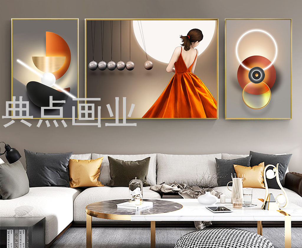 Product Image Gallery