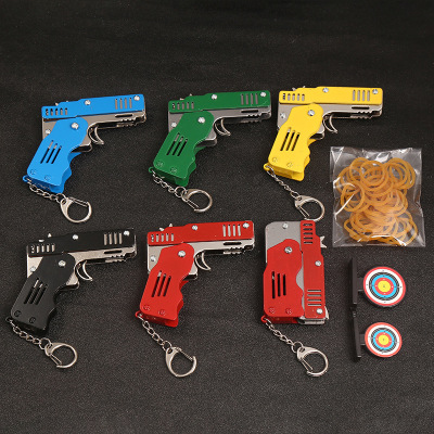Foldable Rubber Band Gun Children's Toy Metal Launch Rubber Band Toy Card Paper Packaging Boy Gift Hands-on Toy
