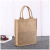 Spot Small Cloth Handbag Artistic Simple Handbag Female Student Canvas Retro Hessian Cloth Bag Custom Logo
