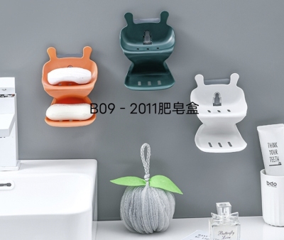 B09-2011 Soap Dish Double Wall-Mounted Creative Soap Holder Soap Dish Bathroom Bathroom Cute Drain Soap Box