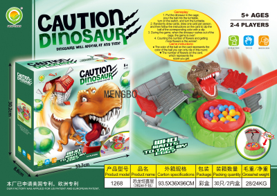 Table Games for Children Parent-Child Interactive Game Dinosaur Surprise House Children's Battle Game Cross-Border New Product