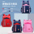 Schoolbag Children Primary School Student Foreign Trade Simple Live Broadcast Spine Protection Burden Alleviation Backpack Y9122