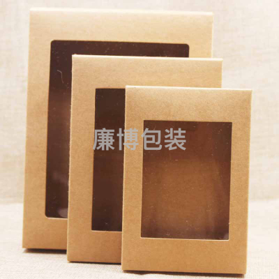 Gift Box Paper Daily Packaging Paper Box PVC Window Black and White Kraft Box Paper Box