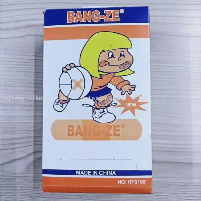 Factory Direct Sales Bird Band-Aid Adhesive Bandage Wholesale 300 Pieces