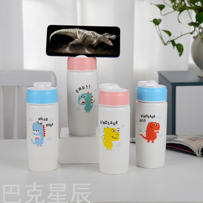 330ml Straight Ceramic Cup with Lid Cartoon Plastic Lid Water Cup