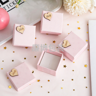 Jewelry Box Tiandigai Pendant Gift Box Ring Necklace Bracelet Box Stud Earrings Gift Box