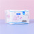 280mm8 Pieces Classic Cotton Soft Silk Thin Skin-Friendly Breathable Sanitary Napkin Sanitary Pads