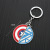 New Zinc Alloy Captain America Shield Keychain Gift Car Key Ring Pendant Factory in Stock Wholesale