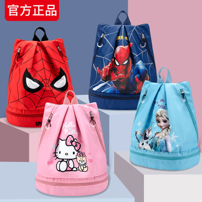 Children's Swim Bag Dry Wet Separation Swim Bag Gym Bag Beach Bag Children's Water-Proof Bag Buggy Bag Swimming Equipment