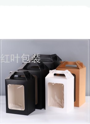 Wholesale Customized Kraft Paper Visual Window Portable Gift Box Window Display Gift Box