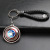 Marvel Merchandise US Team Black Shield Iron Man Mask Tungsten Steel Leather Rope Keychain Metal Pendant Small Gift