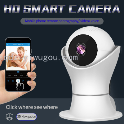 Smart Home 1080P Digital Camera 360eyeS Security Wireless Cctv Camera