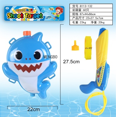 Tiktok Same Style Water Gun Backpack Cartoon Shark Baby Cute Dolphin Style Backpack Water Gun Children Playing with Water Toys