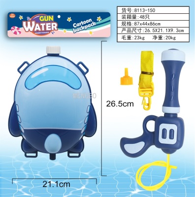 Cute Funny Airplane Space Single-Shoulder Bag Water Gun Children's Summer Outdoor Beach Water Gun Toy Wholesale